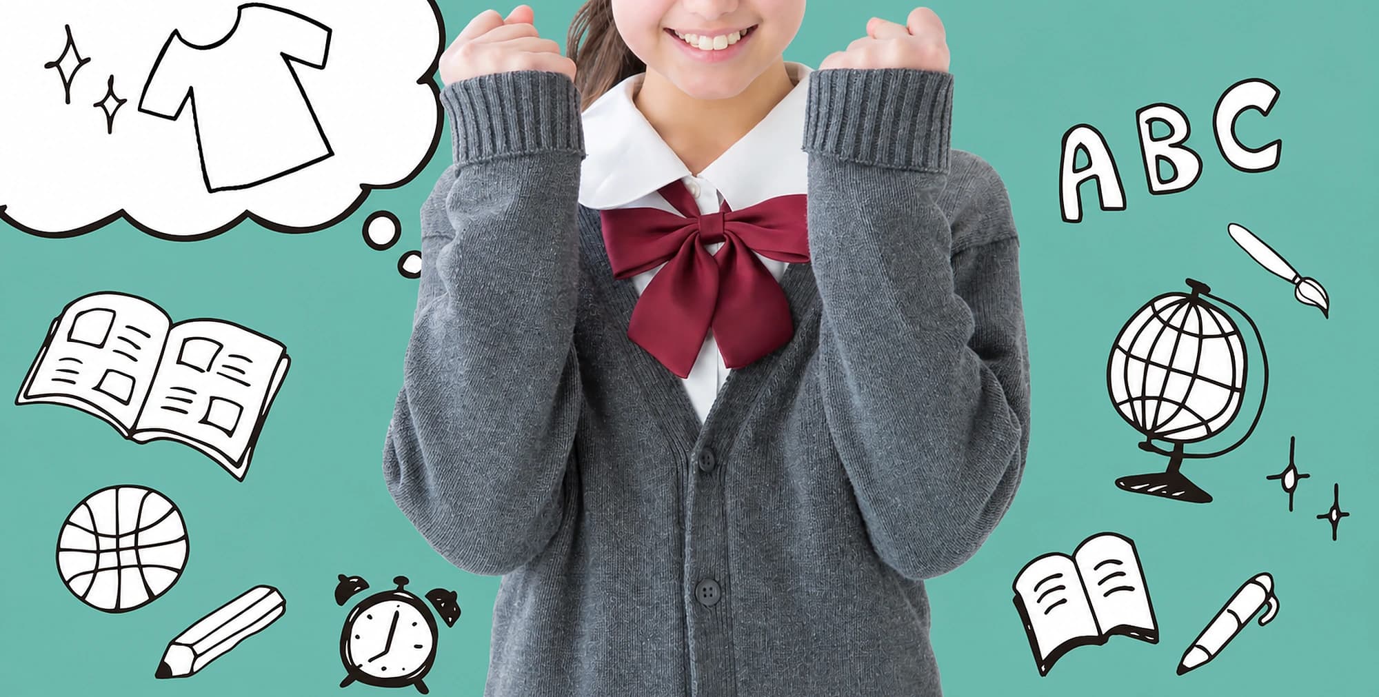 思い通りのクラTをカンタンにつくろう!