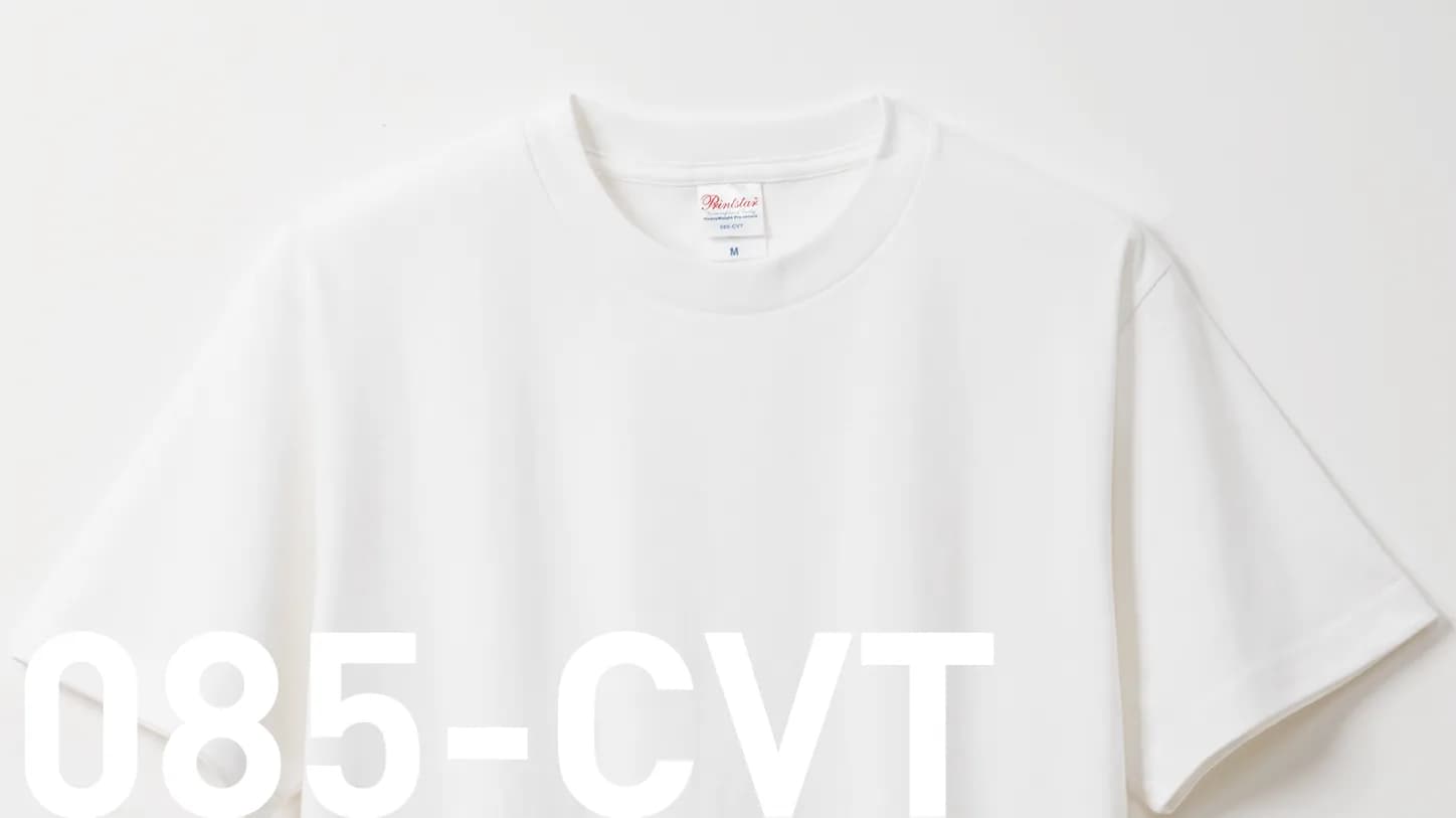 オリジナルTシャツの王様「085-CVT」