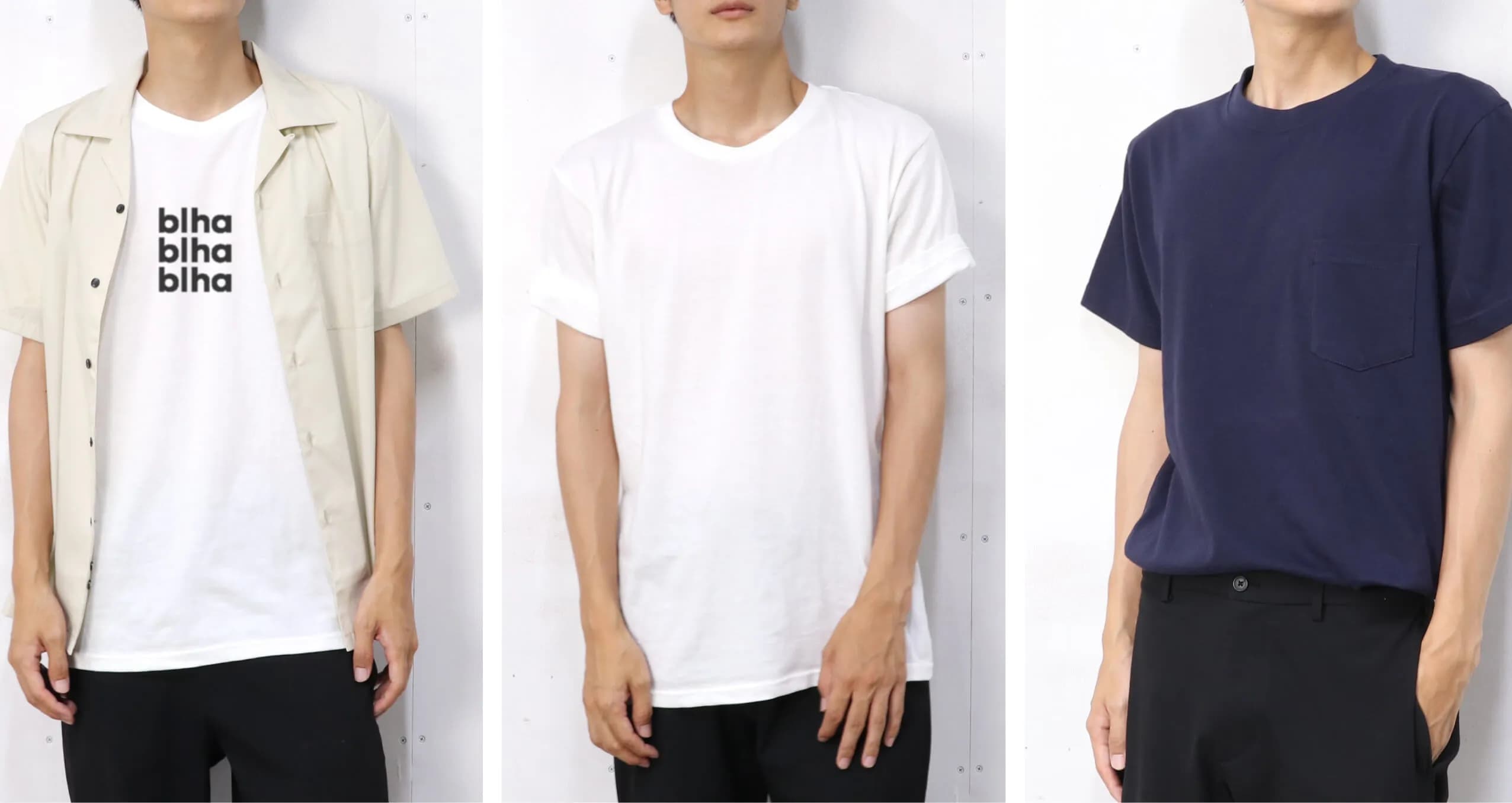 Tシャツ着こなしアレンジ!