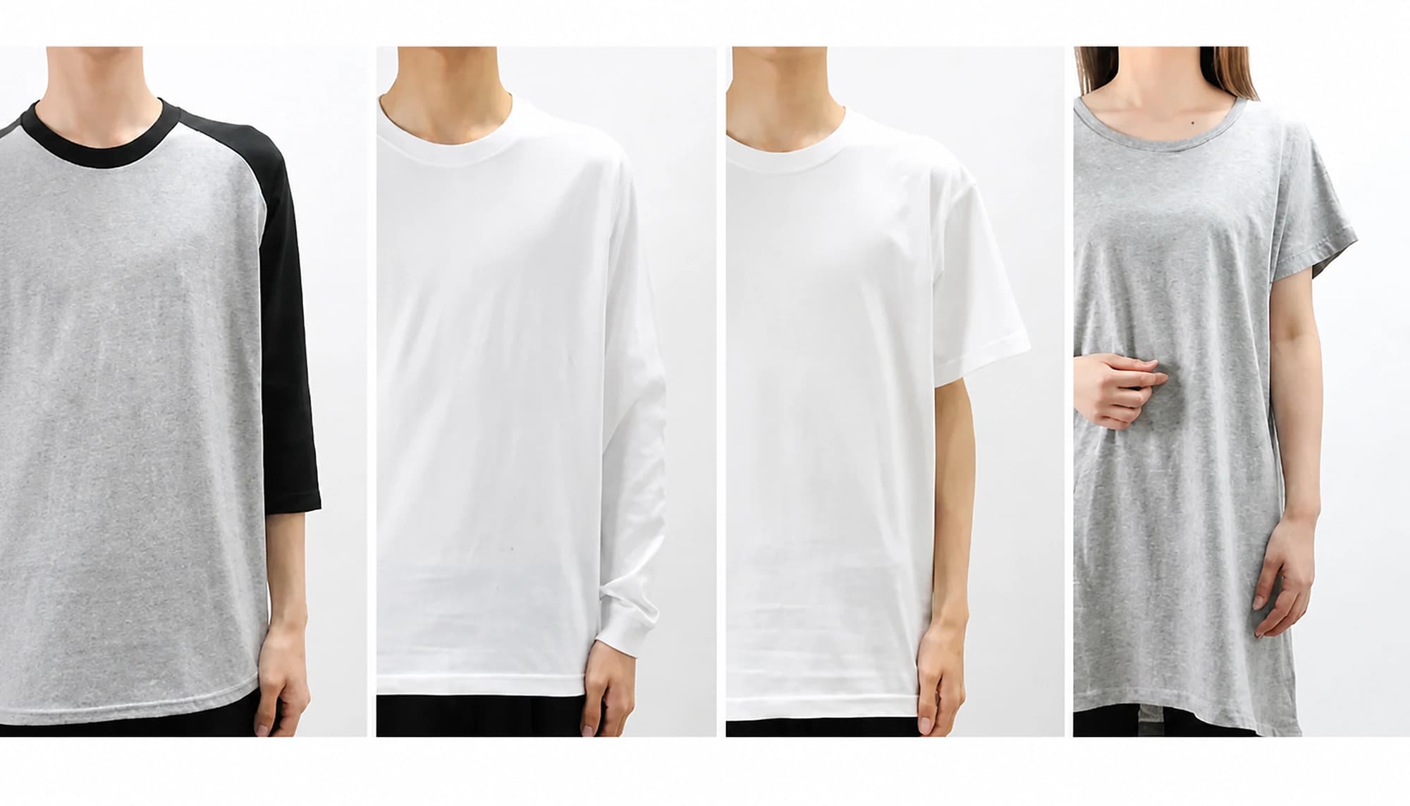 形で選ぶ、Tシャツの種類 (後編)