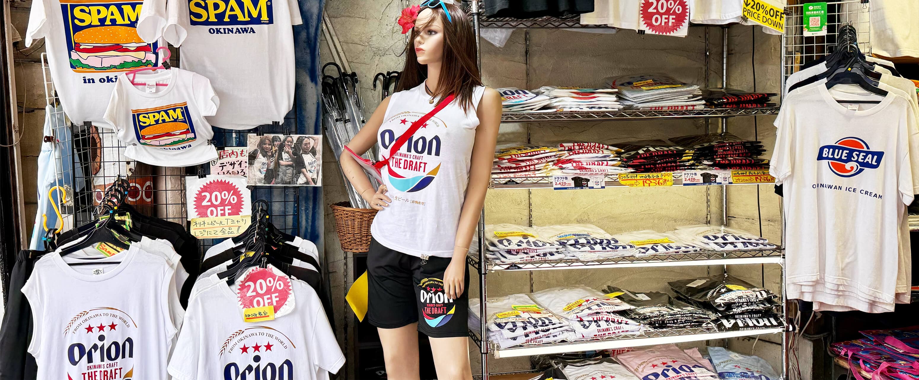 日本一 Tシャツが溢れる街「沖縄・国際通り」を探索してみた!