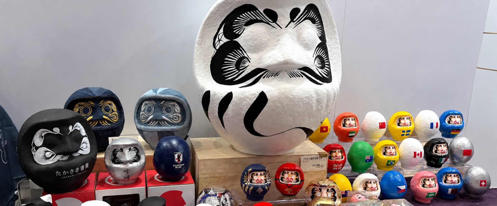 自社ブランドやサービスの拡張のヒントを探しに
ライフスタイルWeek TOKYOの展示会に行ってきました。