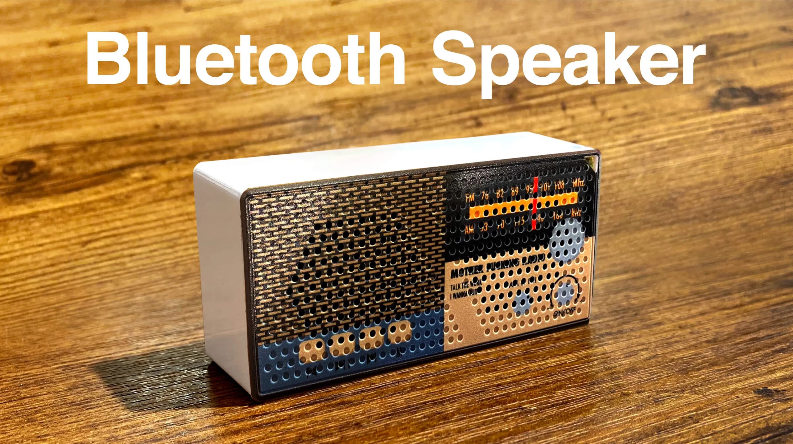 オリジナルデザインのBluetoothスピーカーが作れる