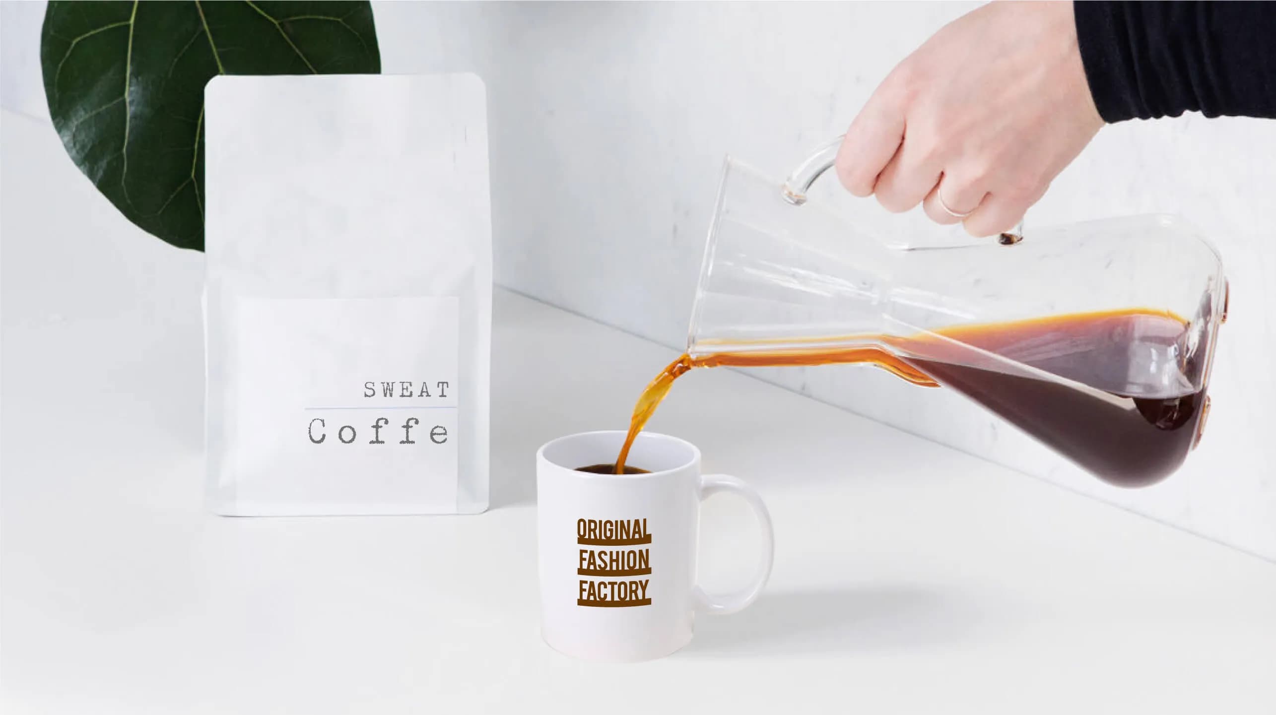 オリジナルマグで美味しいコーヒーを飲もう。