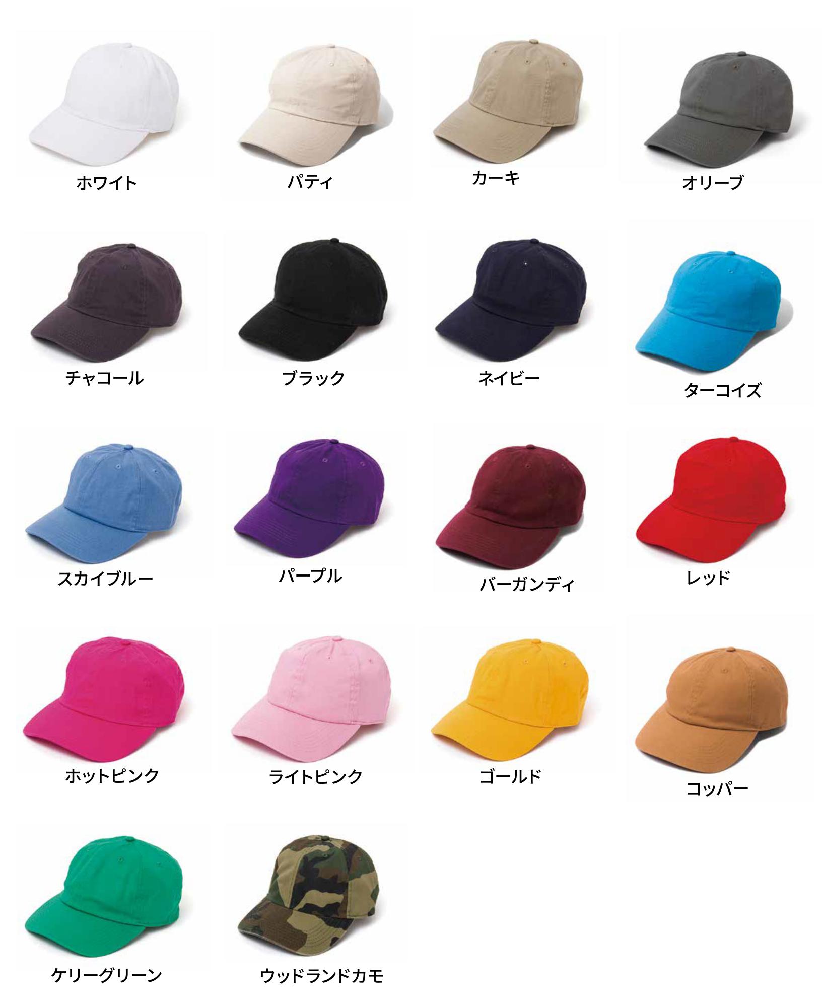 Thumbnail 15