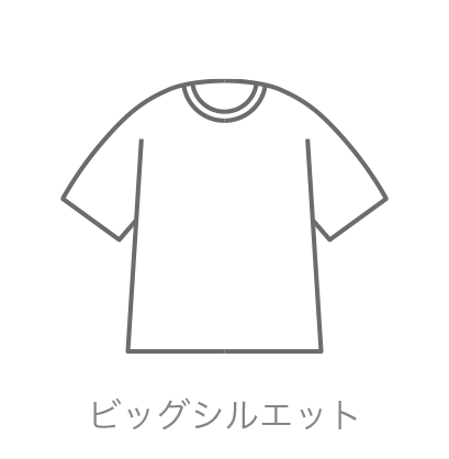 ビッグTシャツ