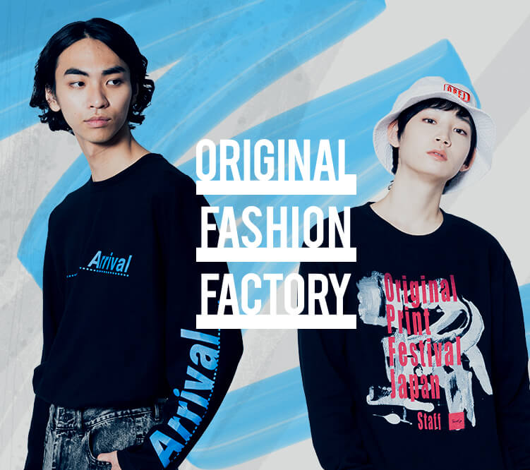 今期cityshop sweat Tシャツ　人気完売商品！タグあり。 クジラ夜の街×崎山蒼志「劇情」Tシャツ アシッドブルー | ソニー