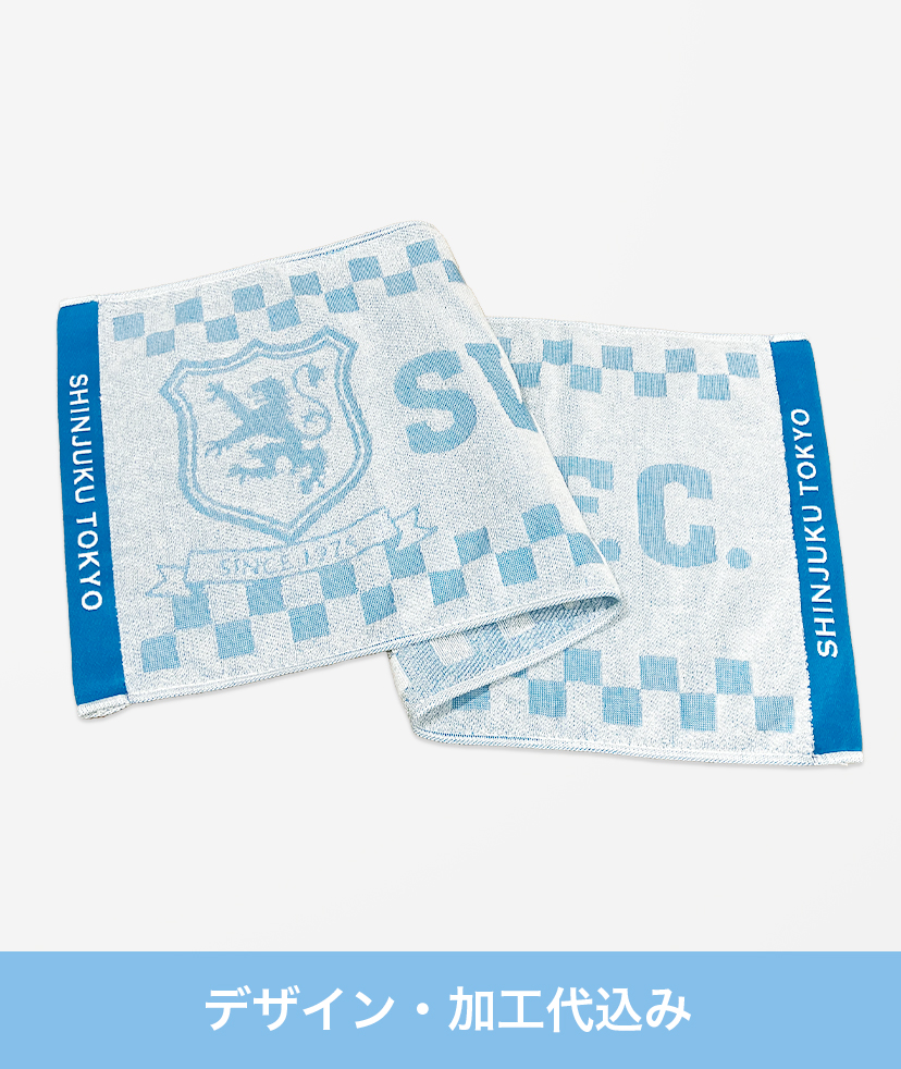 凸凹ジャガード フェイスタオル (30枚~)