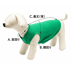 犬用 タンクトップ (Mサイズ) | オリジナルのスウェット・Tシャツなど