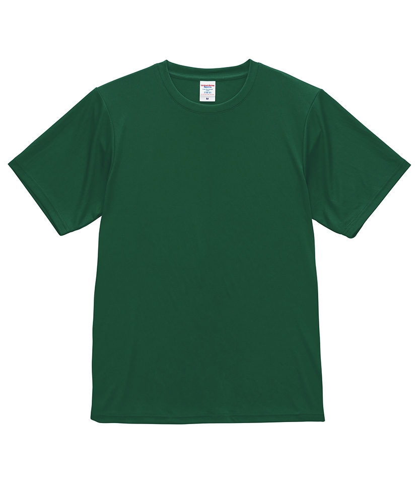 アイビーグリーン