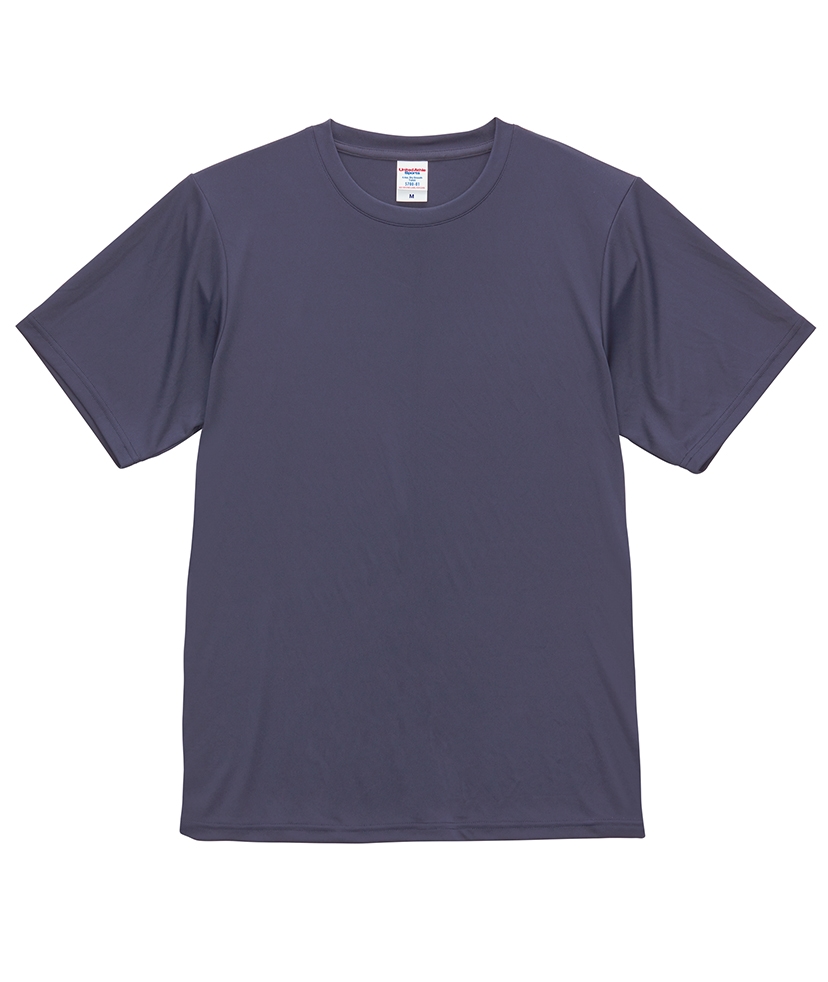 グレイッシュパープル