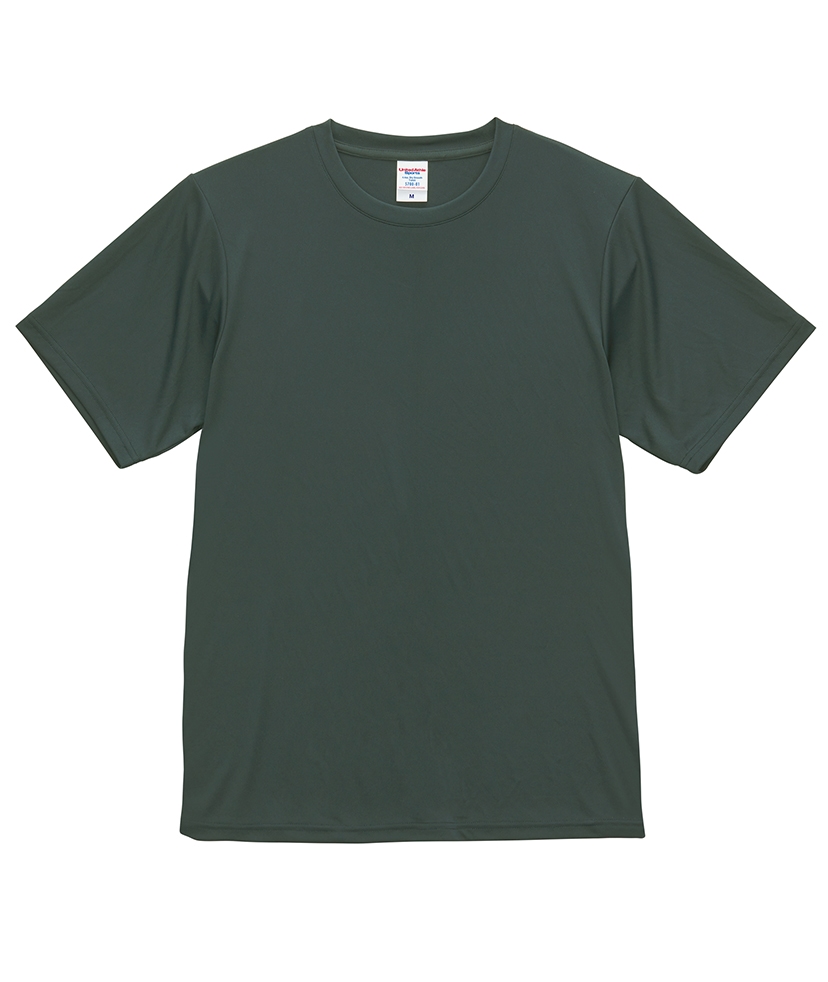 グレイッシュグリーン