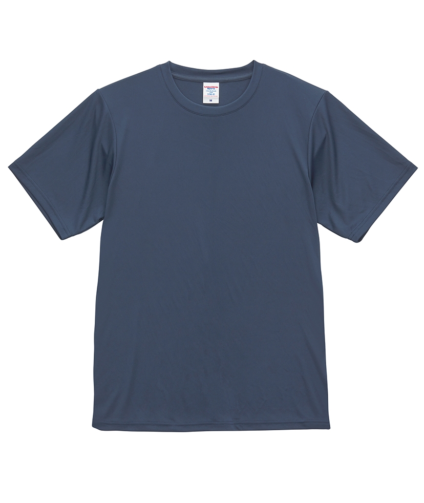 グレイッシュブルー