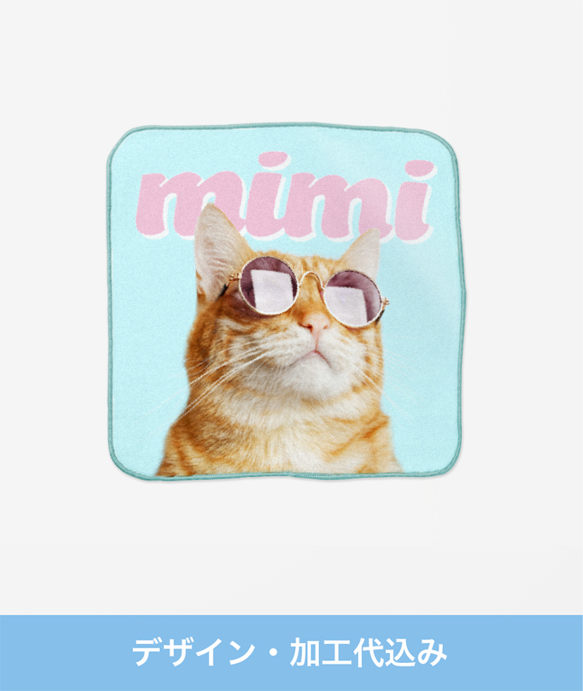 フルカラー ハンドタオル (100枚~)