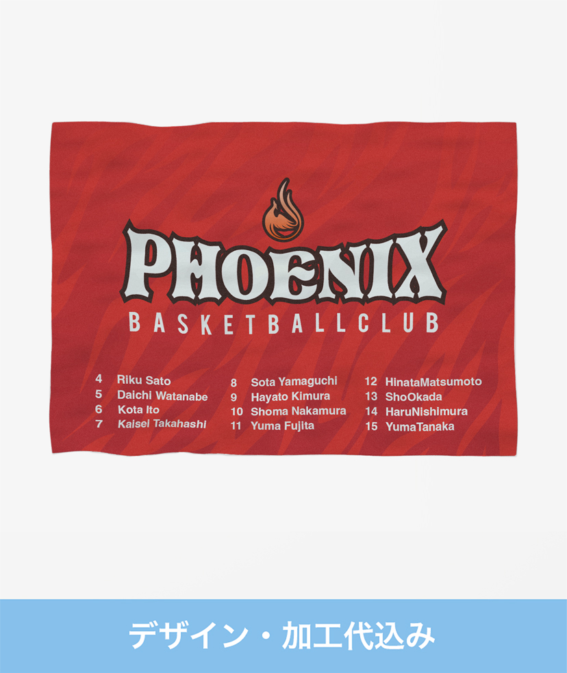 フルカラー ベンチタオル (1枚~)