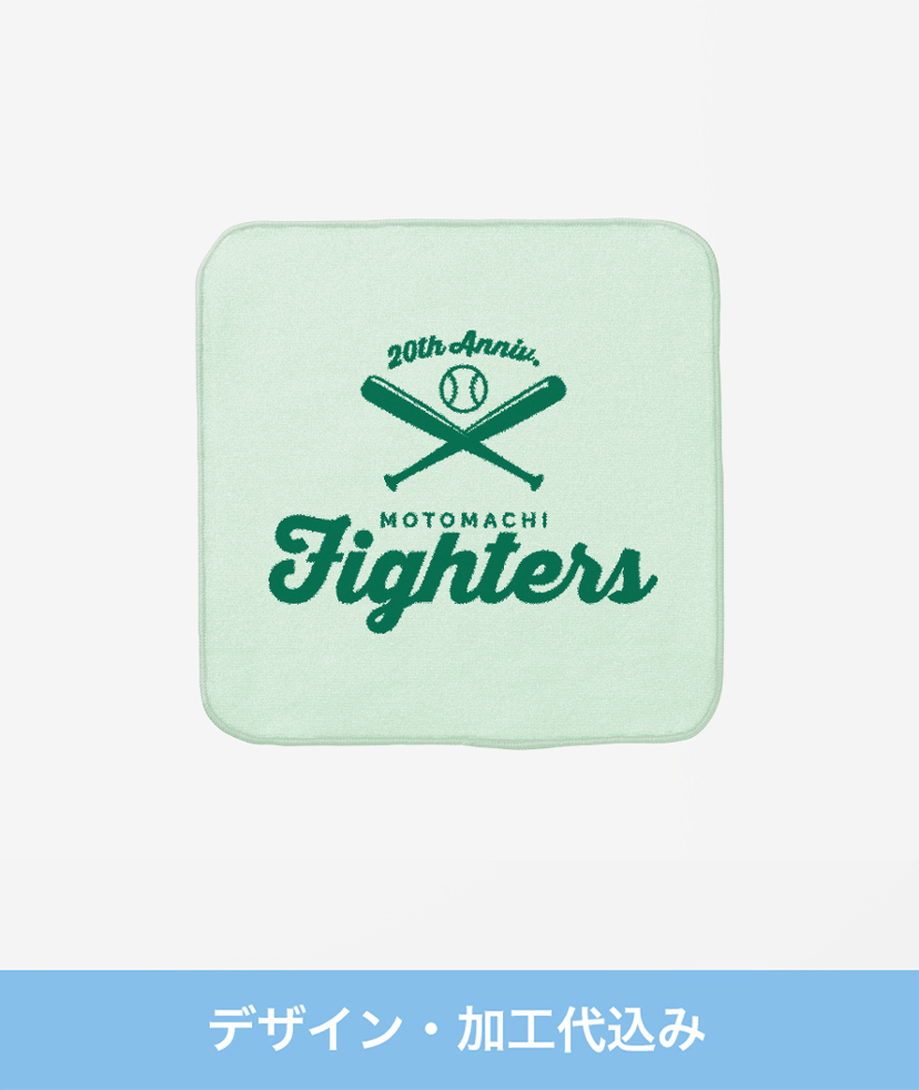 フレームプリント ミニタオル (10枚~)