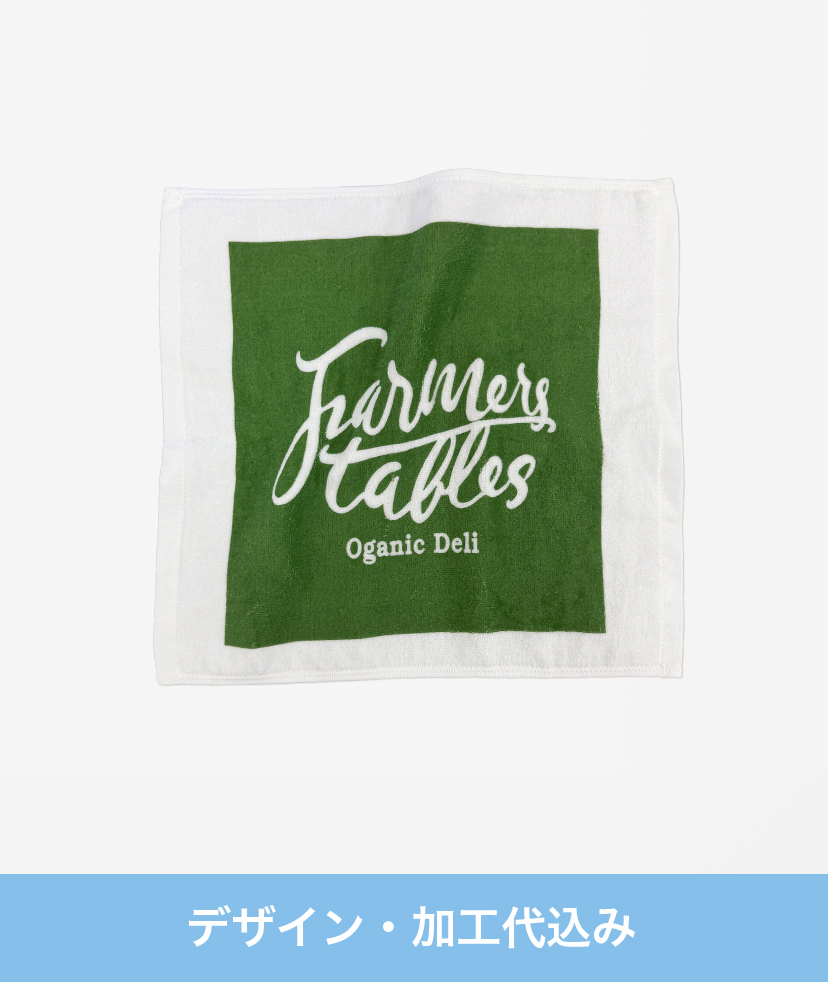 フレームプリント ハンドタオル (10枚~)