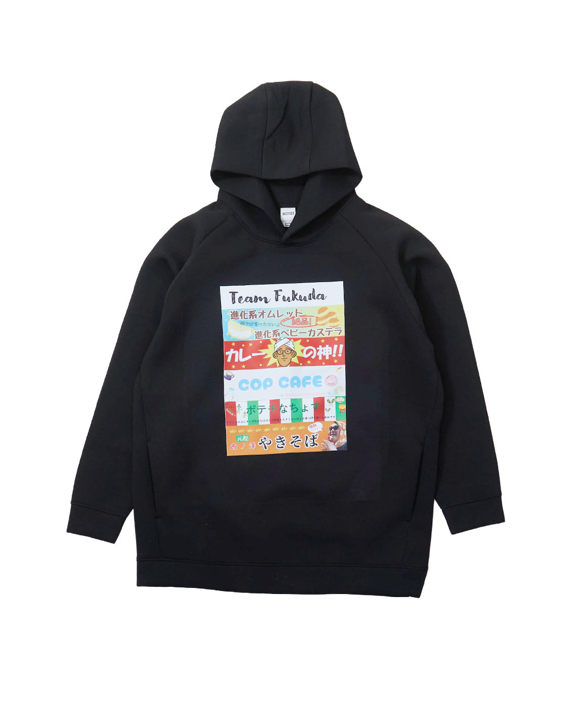 デザインサンプル参考例